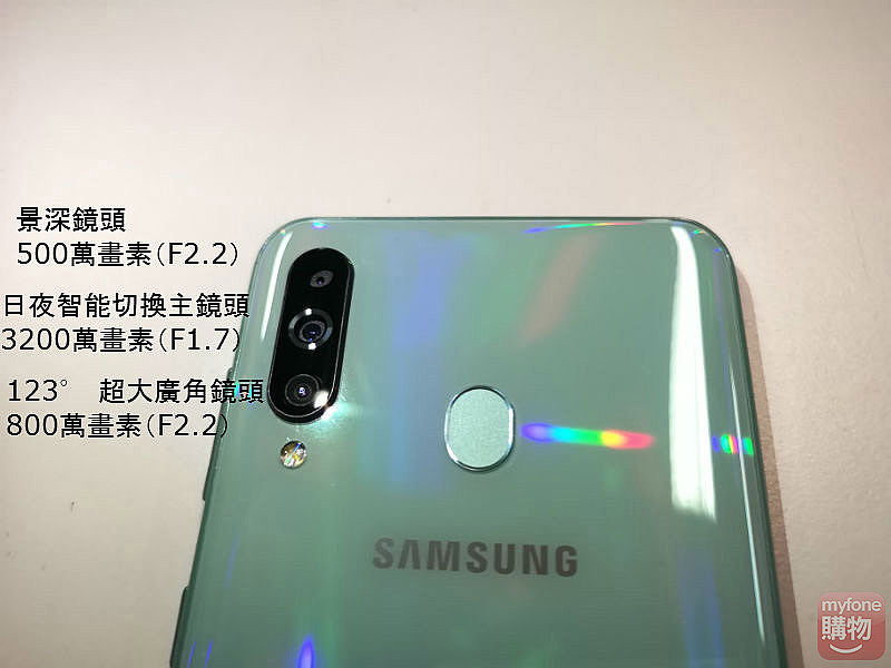 Samsung Galaxy A60超強三鏡頭手機 照相功能真的是超乎想像的好！