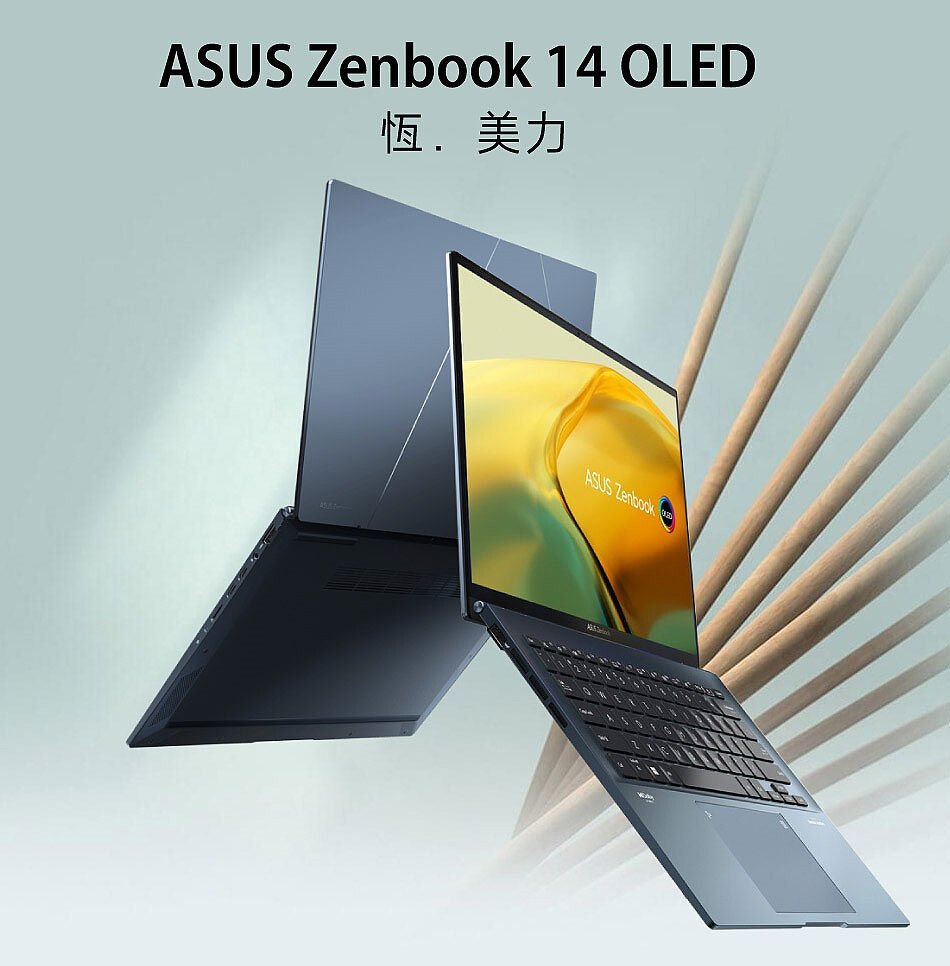 ASUS Zenbook 14 OLED UX3402VA-0072S1340P 白霧銀-myfone購物
