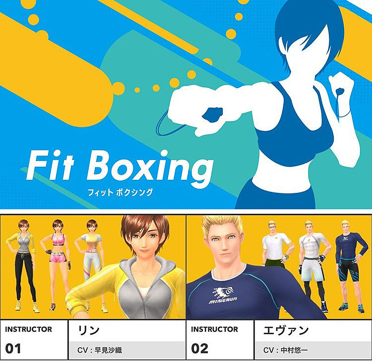 任天堂switch 減重拳擊健身拳擊fitness Boxing 中文版 數位 相機 電玩 Myfone購物