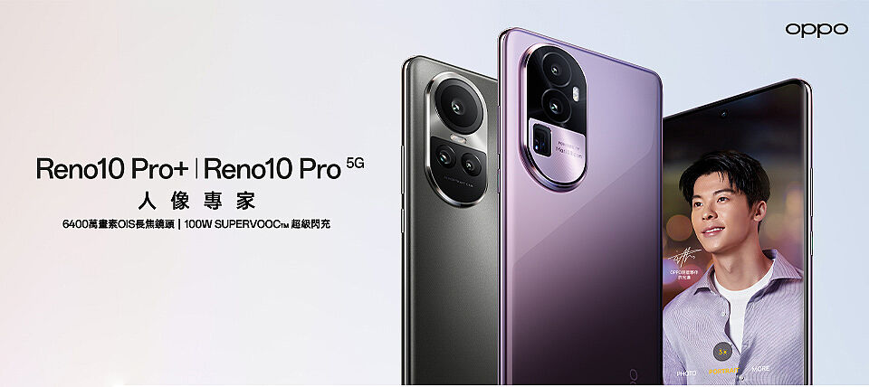 OPPO Reno10 Pro 12G/256G -手機．平板-myfone購物
