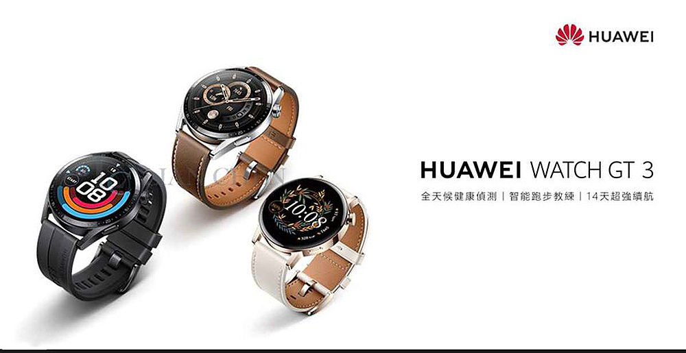 HUAWEI WATCH GT 3 42 mm 時尚款- 白-耳機．穿戴．手機配件-myfone購物