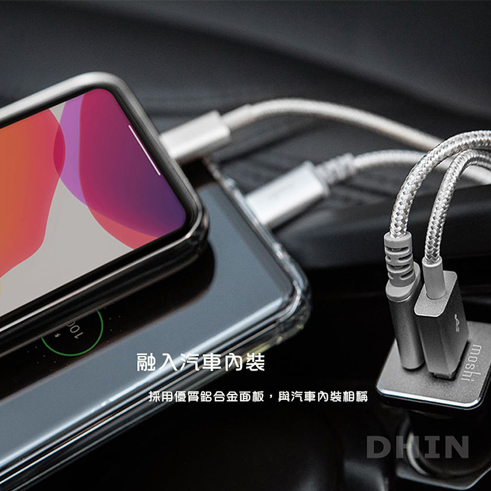 Quikduo Usb C 車用充電器pd Qc 雙快充版 機車 行車紀錄 導航 Myfone 購物 行動版官方網站