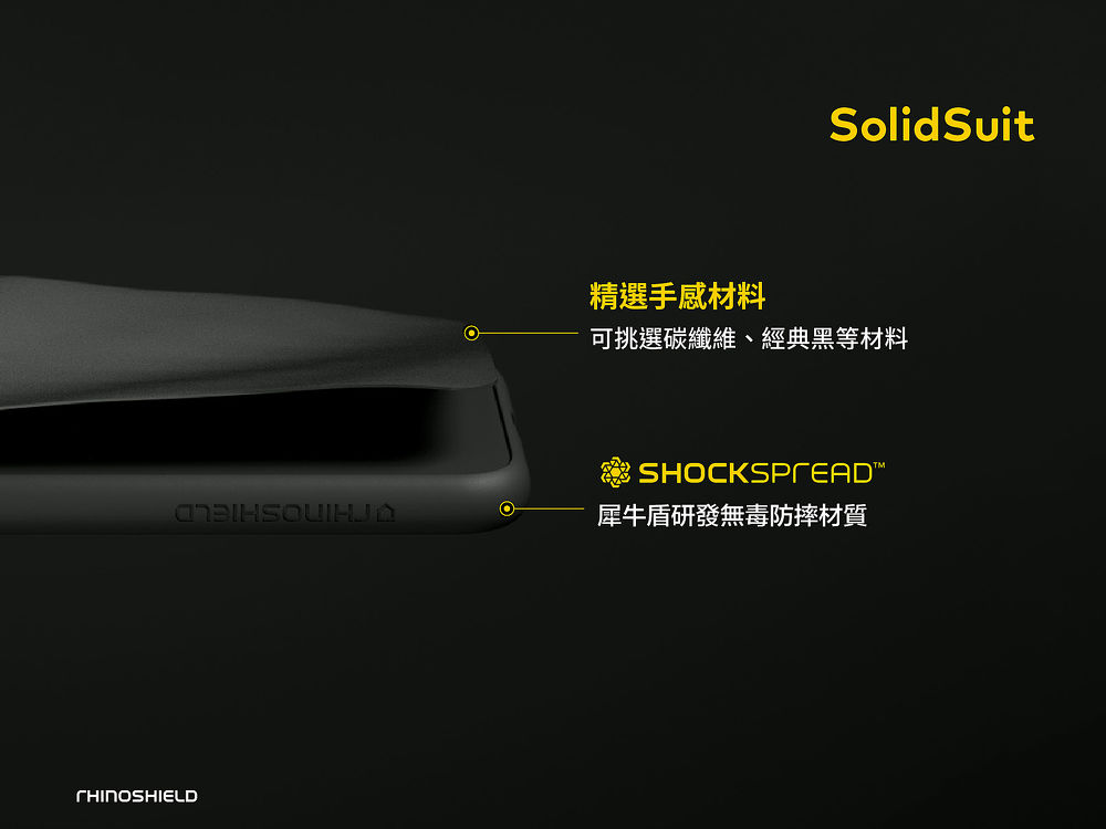 RhinoShield 犀牛盾Samsung Note 10系列SolidSuit 碳纖維紋路防摔背蓋手機保護殼-  黑色-耳機．穿戴．手機配件-myfone購物