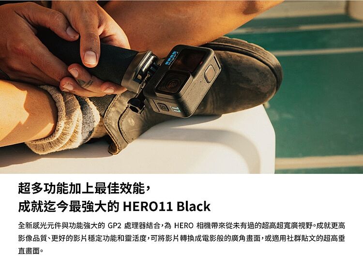 GoPro HERO 11 Black Bv  qf