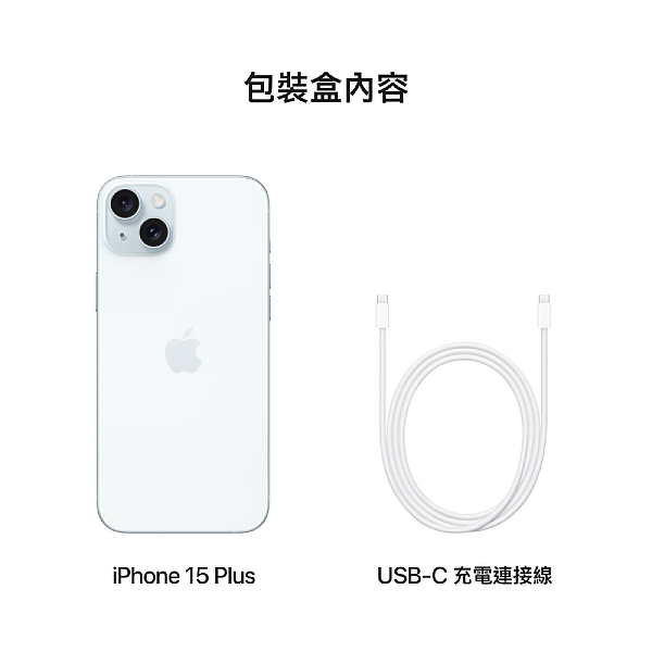 APPLE iPhone 15 Plus 256G(綠)(5G)-手機．平板-myfone購物