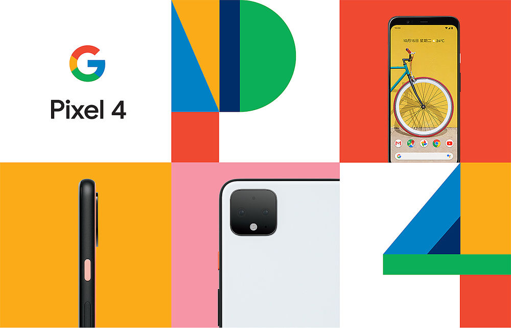 【充電保護套組】Google Pixel 4 XL 6.3吋智慧手機(6G/128G)-就是白 【充電保護套組】Google Pixel 4 XL 6.3吋智慧手機(6G/128G)-就是白