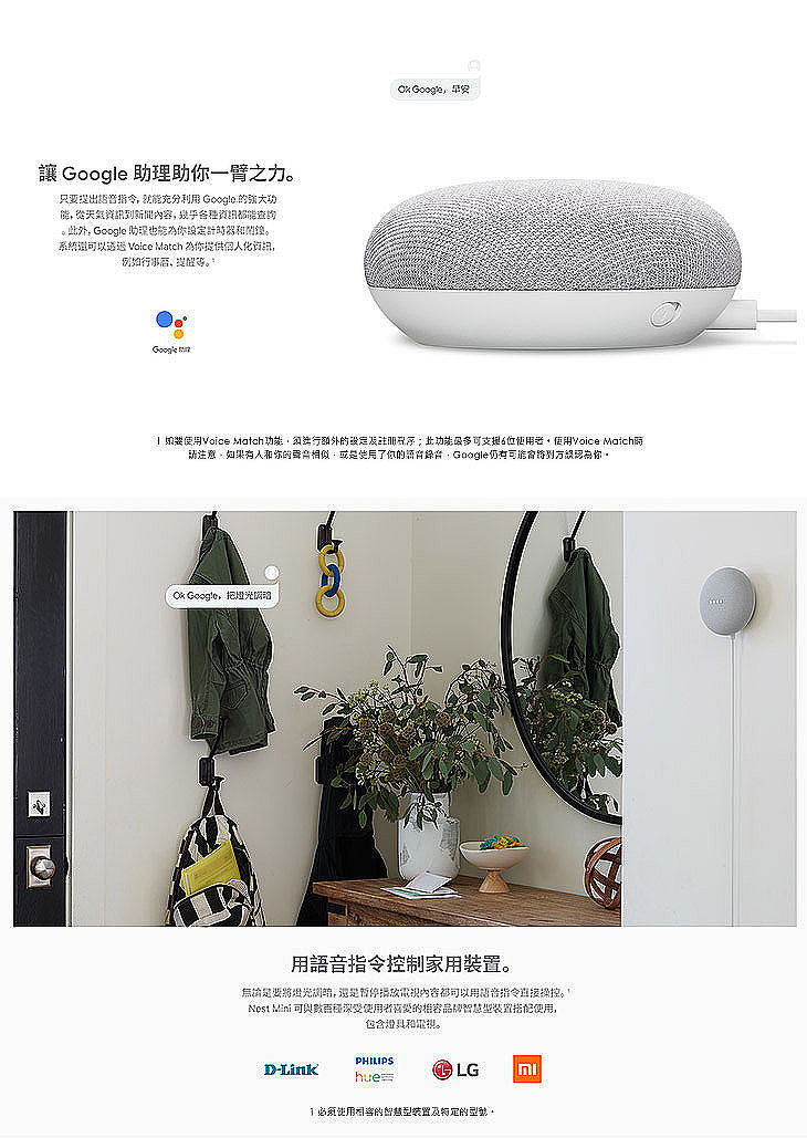 Google Pixel Buds A Series 藍牙耳機 家電 影音 Myfone購物