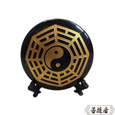 【菩提居】黑曜金太極避邪八卦陣(附展架)