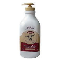 CANUS 山羊奶乳液-家庭號1000ml