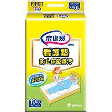 來復易 看護墊(40X70CM)(10片 x 12包/箱)