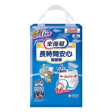 來復易 長時間安心復健褲(L)(14片 x 4包/箱)