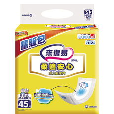 來復易 柔適安心尿片(45片x6包)