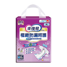 來復易 極緻防漏呵護透氣紙尿褲M10片 x 6包/箱
