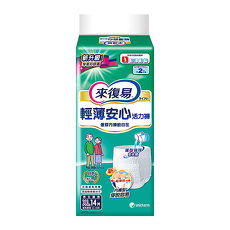 來復易 輕薄安心活力褲(XL)(14片X4包/箱)