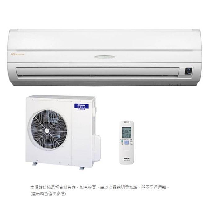 Sanlux台灣三洋8 10坪變頻冷暖分離式冷氣sae 63vh7 Sac 63vh7 含標準安裝 家電 影音 Myfone購物