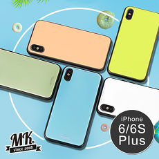 【贈鋼化膜】Apple iPhone 6/6S Plus 馬卡龍9H鋼化玻璃手機保護殼 軟邊