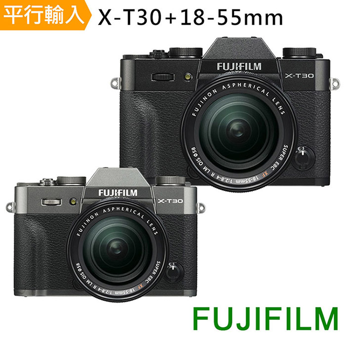 FUJIFILM X-T30