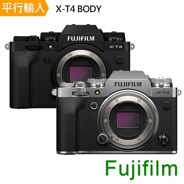 FUJIFILM X-T4