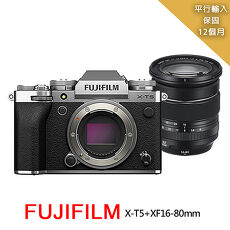 FUJIFILM X-S10 BODY單機身*(平行輸入)-數位．相機．電玩-myfone購物