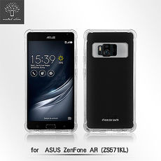 阿柴好物 ASUS Zenfone ARZS571KL 時尚超薄TPU透明軟殼