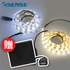 Esense逸盛 USB多功能防水LED軟燈條-2M