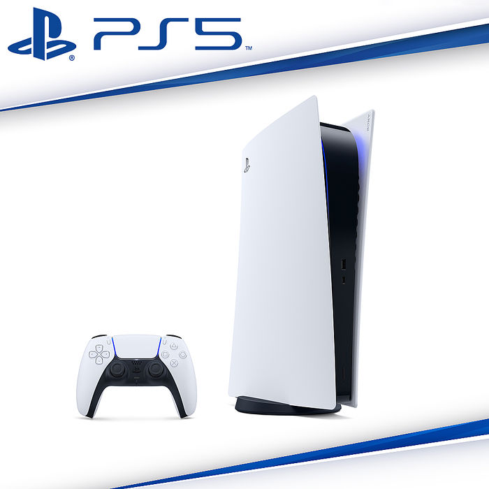Sony PlayStation 5 (PS5) 遊戲主機