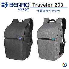 【BENRO百諾】Traveler-200行攝者系列後背包(勝興公司貨)