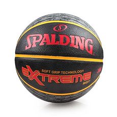 【SPALDING】SGT-RUBBER 籃球-7號球 NBA 斯伯丁 黑紅黃