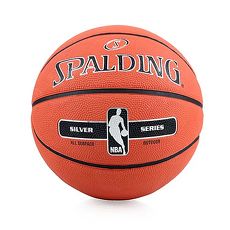 【SPALDING】17 銀色NBA籃球-7號球 附球針 斯伯丁 橘黑