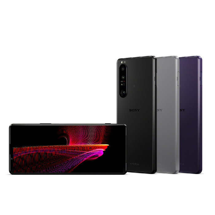 Sony Xperia 1 III 5G