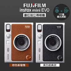 贈空白底片】日本富士Fujifilm instax mini EVO 數位拍立得-數位．相機