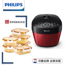 【飛利浦 PHILIPS】雙重溫控智慧萬用鍋HD2143★加贈康寧保鮮盒6入組