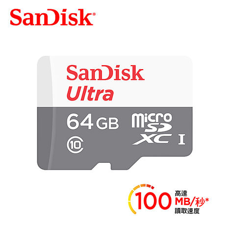 SanDisk 64GB Micro SDXC
