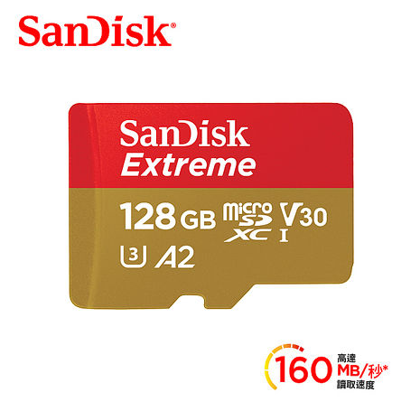 SanDisk 128GB Micro SDXC