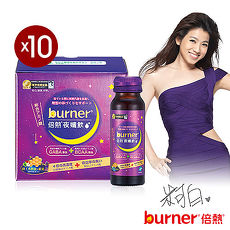 【船井】burner 夜孅飲60天份超值團購組(共60瓶)