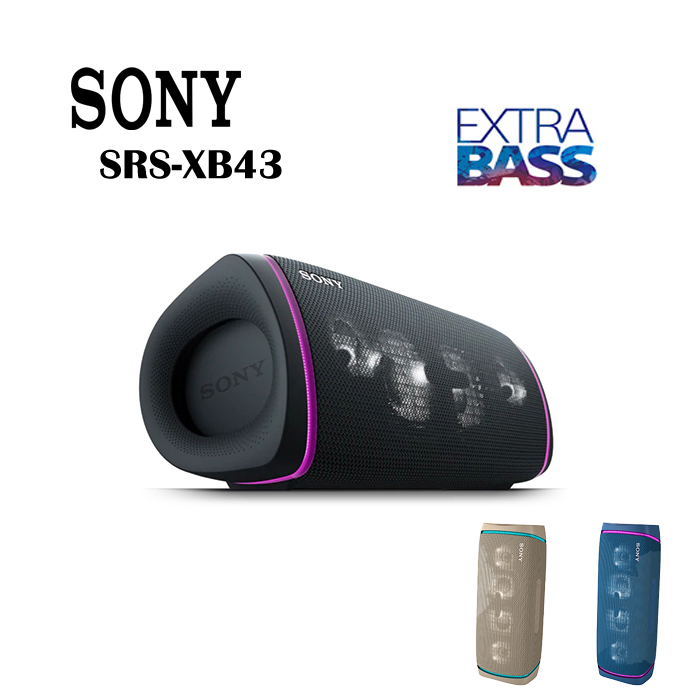 SONY SRS-XB43 無線藍牙喇叭