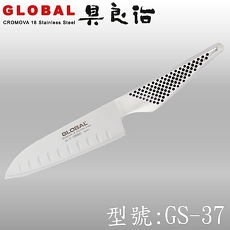 《YOSHIKIN 具良治》日本GLOBAL日本人用刀13公分( GS-37)