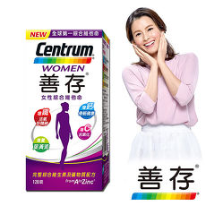 即期品 善存 女性綜合維他命錠(120錠/盒,2019/01/11到期)-特賣
