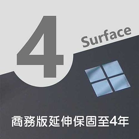【加價購】Surface Pro/Laptop/Laptop Go 延伸保固至4年