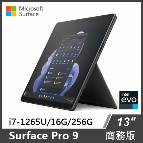 Surface Pro 9 i7/16G/256G/W11P 商務版單機多色可選-電腦．電競．筆電