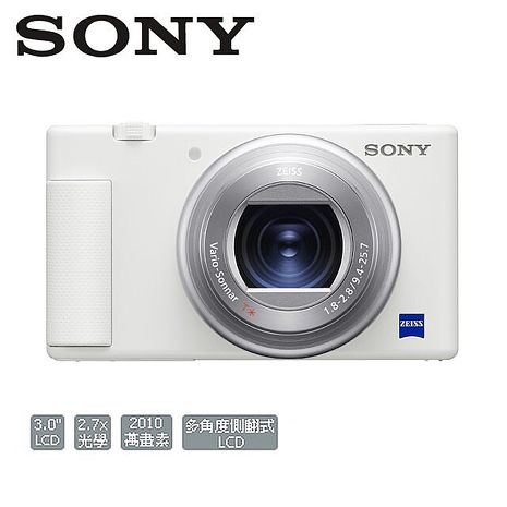SONY DSC-ZV1 ZV-1 數位相機 公司貨