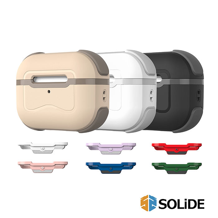 SOLiDE AirPods Pro Pocket 玩色可替換色框抗菌防摔殼