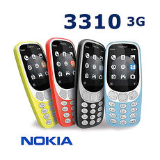 NOKIA 3310 經典直立式單卡3G手機