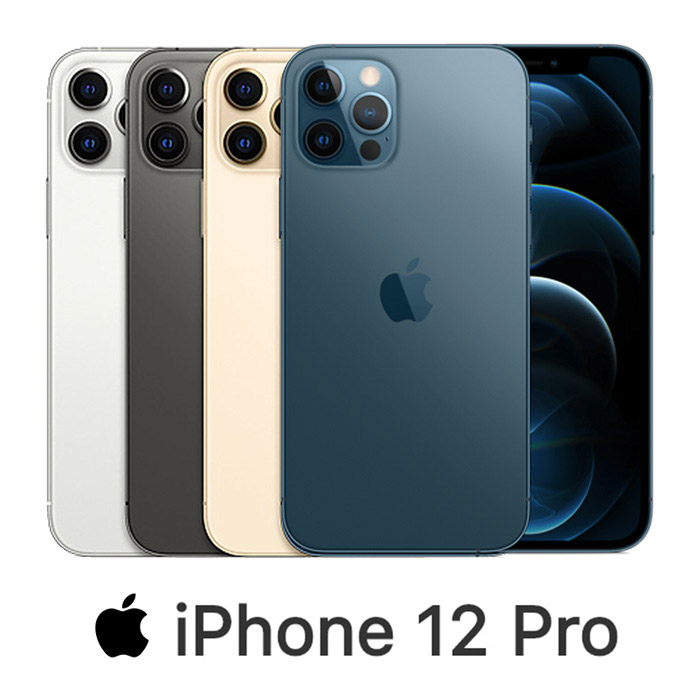 Apple iPhone 12 Pro (128G) 6.1吋5G防水機
