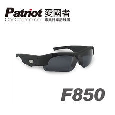 愛國者F850 高畫質眼鏡型 機車行車記錄器【凱騰】