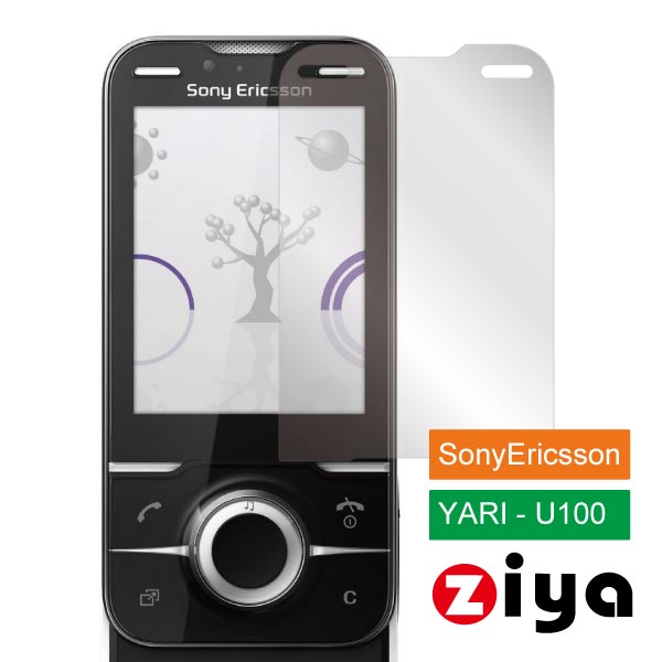 ZIYA SonyEricsson Yari U100i 抗刮亮面螢幕保護貼 - 2入