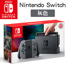 任天堂 Nintendo Switch & Joy-Con(灰) 組合
