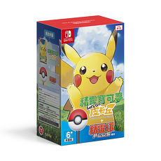 任天堂 Nintendo Switch『精靈寶可夢Lets Go!皮卡丘』&「精靈球Plus」套裝