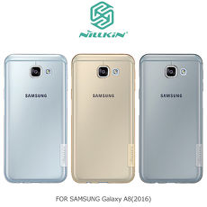 NILLKIN SAMSUNG Galaxy A8(2016) 本色TPU軟套