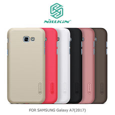 NILLKIN SAMSUNG Galaxy A7(2017) 超級護盾保護殼